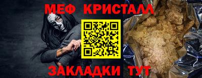 наркотики Кинель