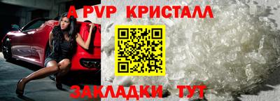 мдпв Кимры