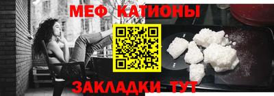 наркотики Кинель