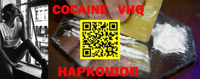 мдпв Кимры