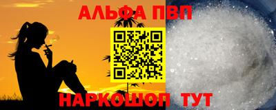 мдпв Кимры