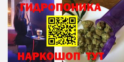наркотики Кинель