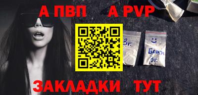 мдпв Кимры