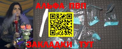 мдпв Кимры