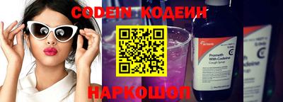 мдпв Кимры