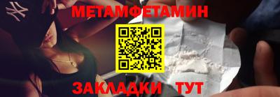 наркотики Кинель