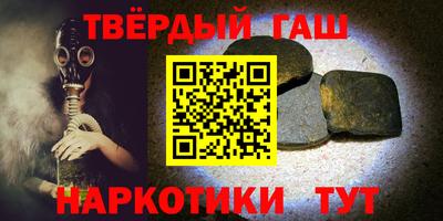 мдпв Кимры