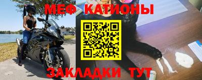 гидра Кингисепп