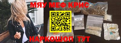 мдпв Кимры